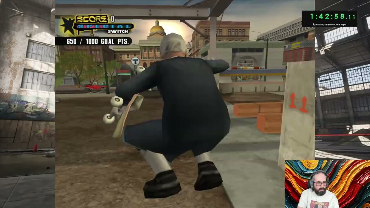 Tony Hawk's Underground 2. Стрим 2