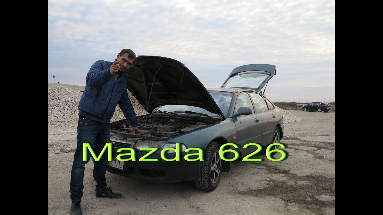 Mazda 626 1997г 1,8л 90л/с