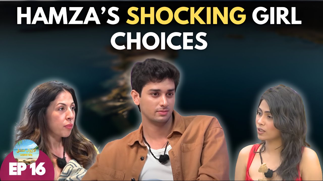 Lazawal Ishq | Episode 16 Review | Hamza's unexpected Partner choice | Fatima Jannat Cold War