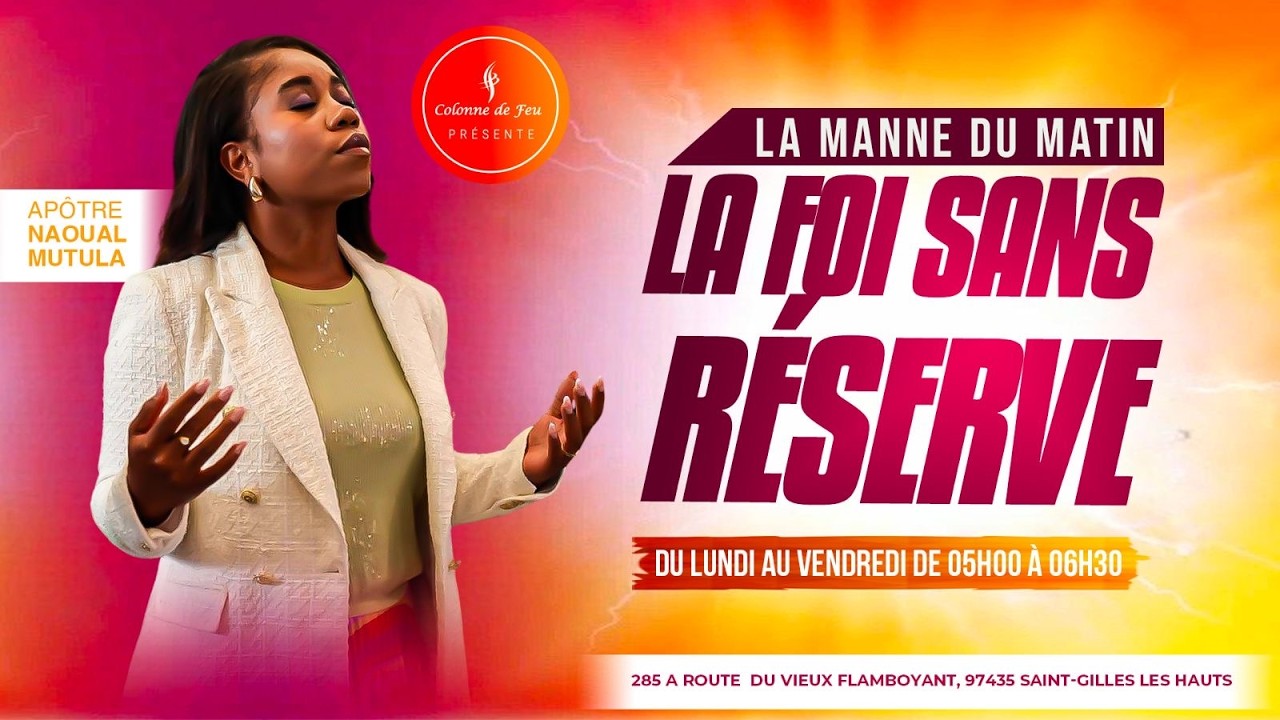 SÉMINAIRE MATINAL - LA FOI SANS RESERVE - J2