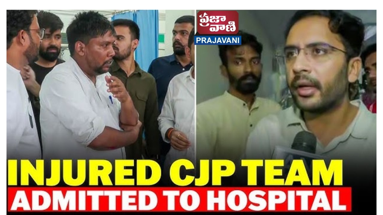 LIVE: Injured CJP Team Admitted to Hospital, Undergoing Treatment I Jaipur I Ashutosh Ranka