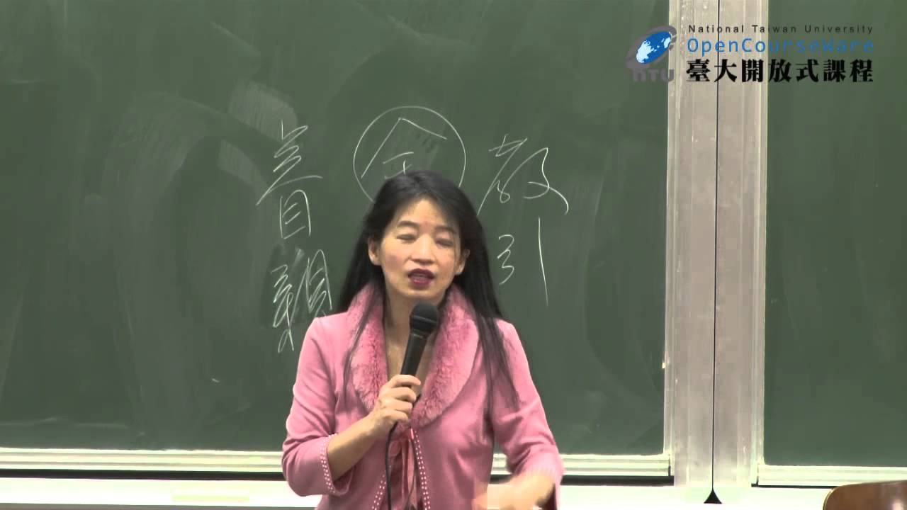 紅樓夢 17-1. 貴族世家的回眸與定格 (一)