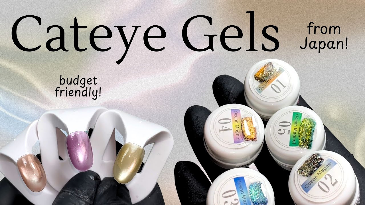 Swatching Cateye Gels from Japan | Meet You Brand
