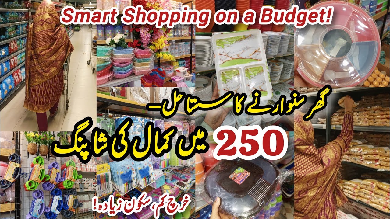 How I Earn From YouTube & Shop Smart Under Budget ✅ | Money-Saving Tips for Homemakers ✨