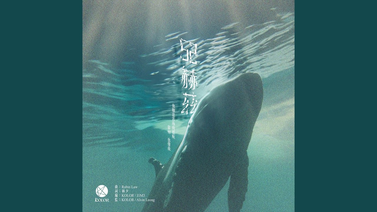 52赫茲