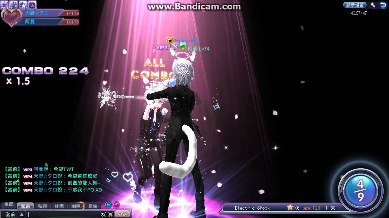 【TOUCH炫舞】f(x)-Electric Shock x6