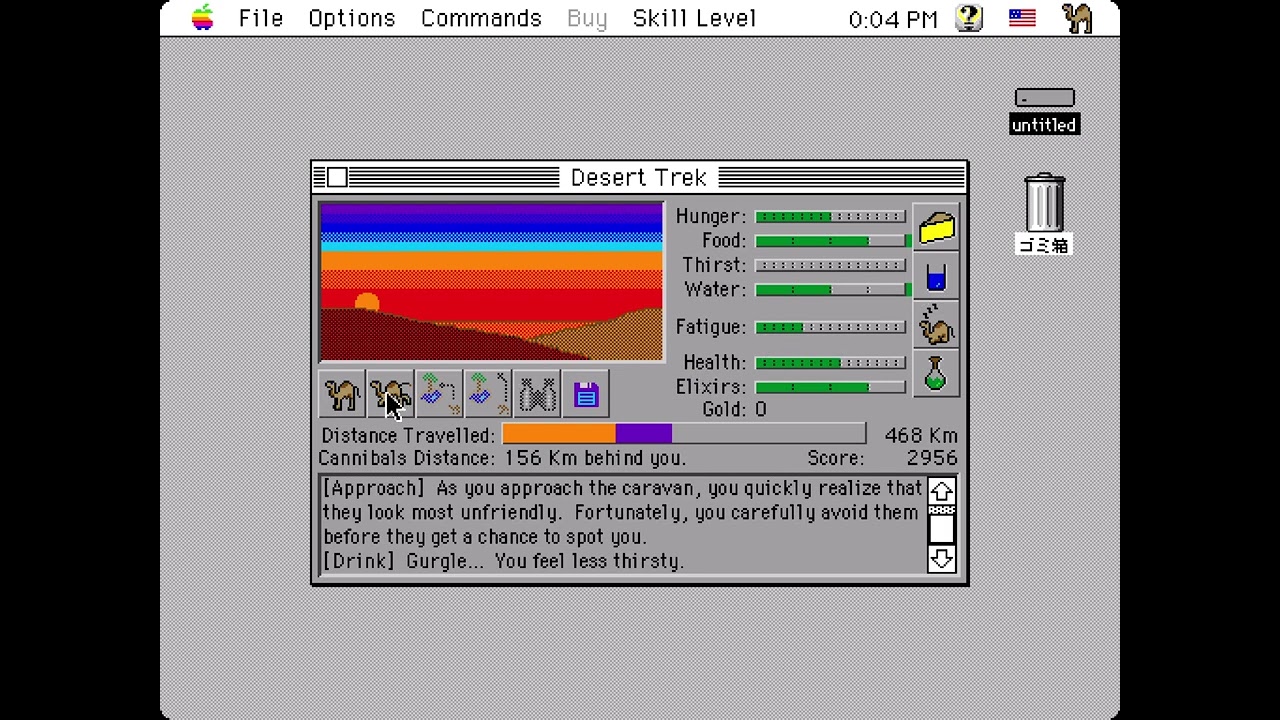 68k Mac Game - Desert Trek - 4K