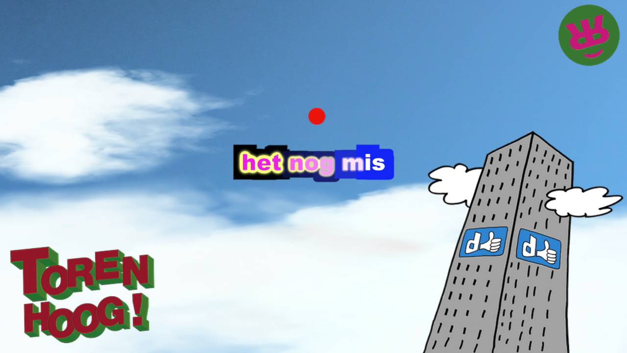 meezing Sky High