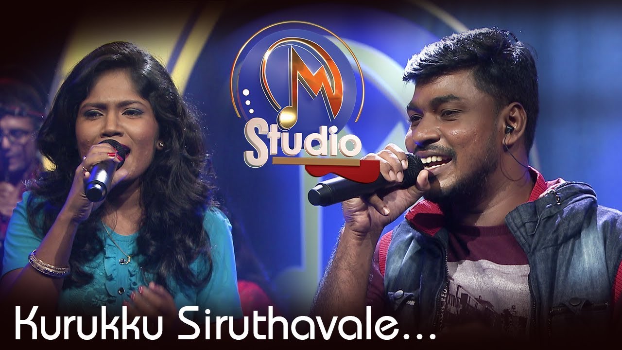 Kurukku Siruthavale | MStudio | VasanthamTV