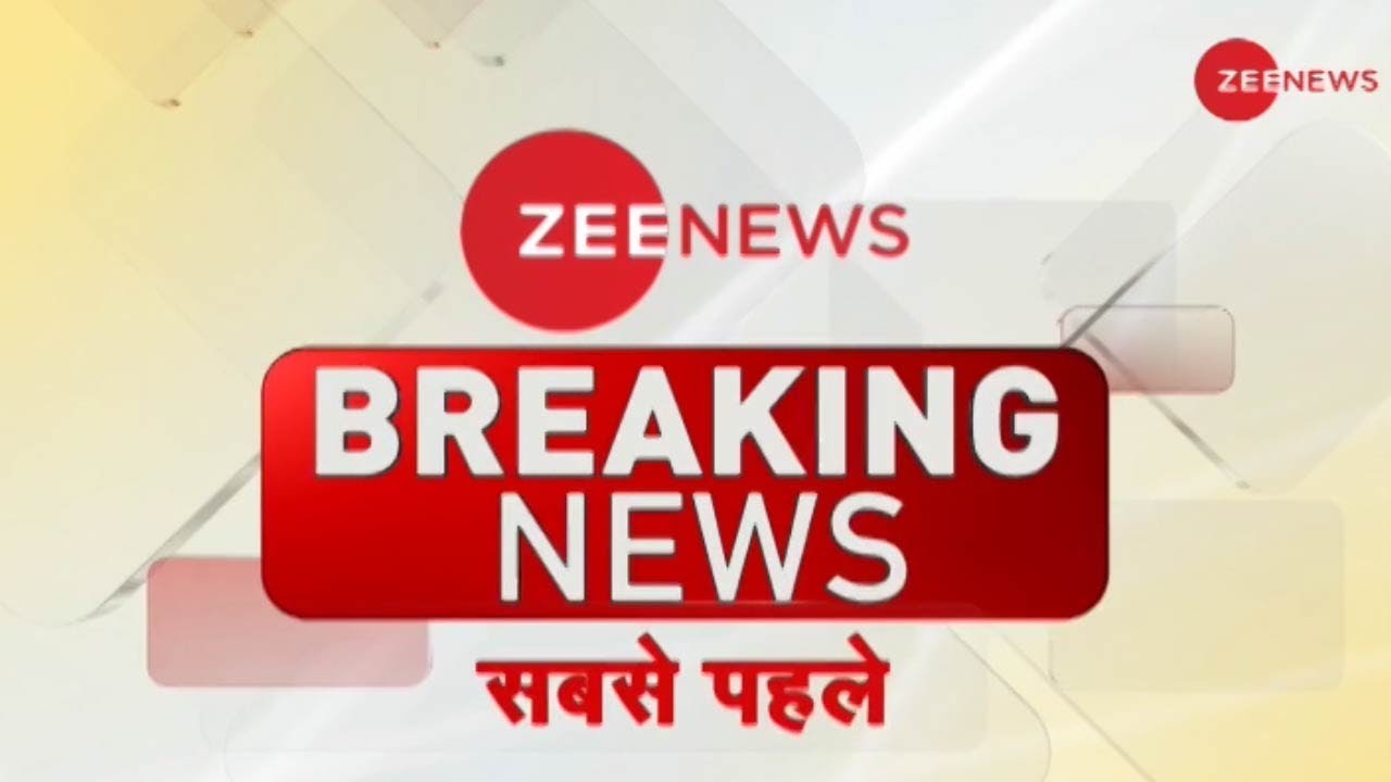Breaking News: Delhi HC dismisses petition challenging eviction notice to Herald House
