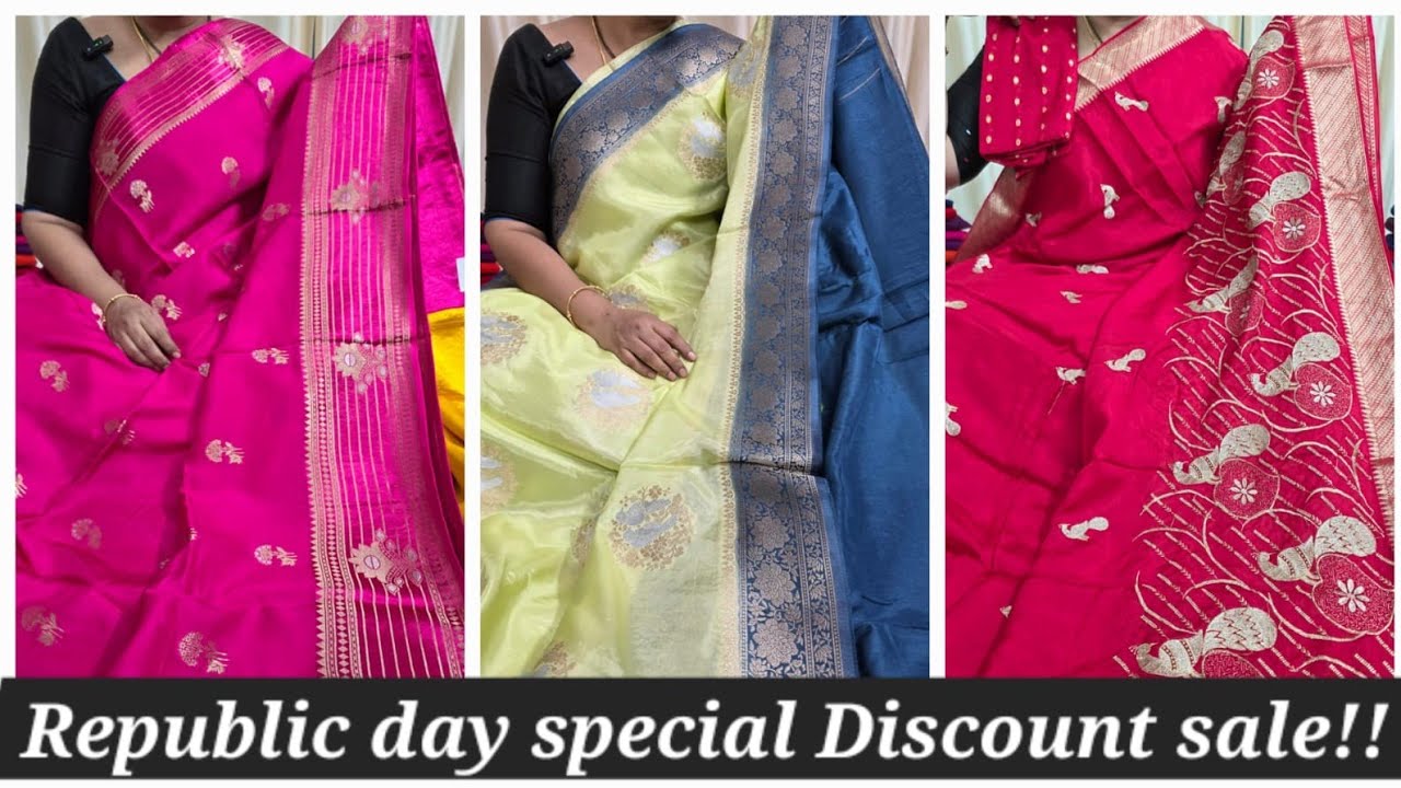 GET 10% SPOT DISCOUNT ON ALL SAREES | MYSORE SILK,CHINNON, GEORGETTE SAREES| GIVE AWAY  | 8688637474
