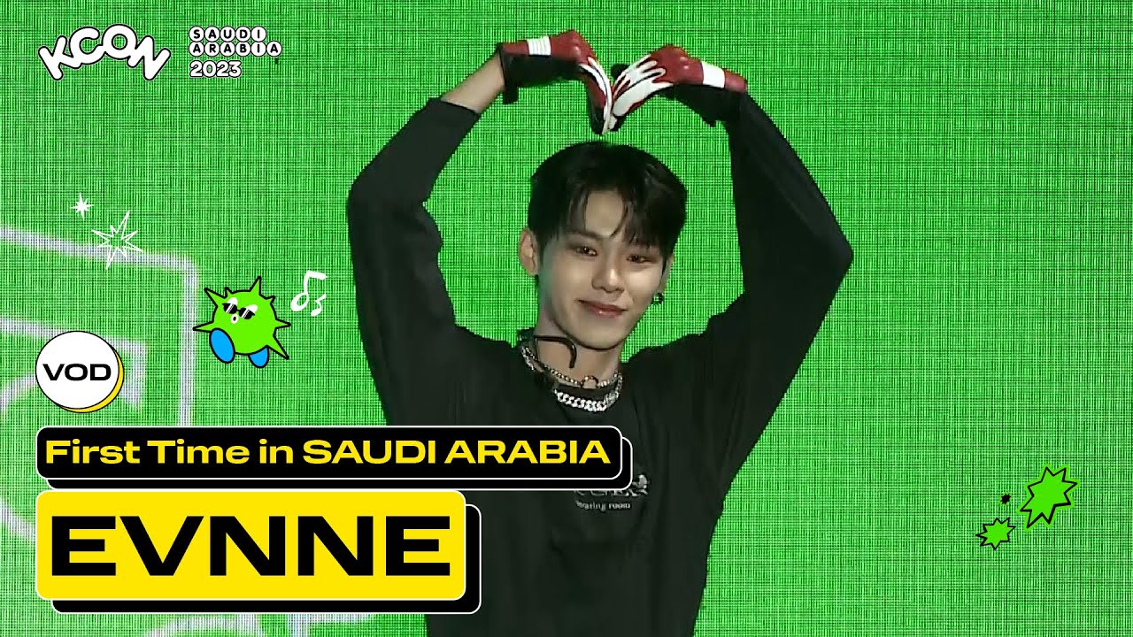 EVNNE (이븐) | First Time in SAUDI ARABIA ✈ | KCON SAUDI ARABIA 2023