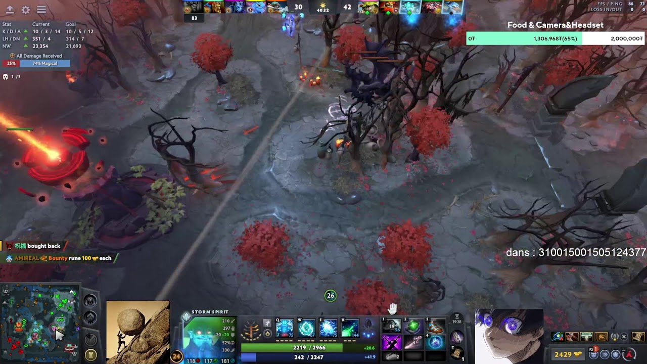 sisyphus of dota 2 playing with brandin podziemski of dota 2