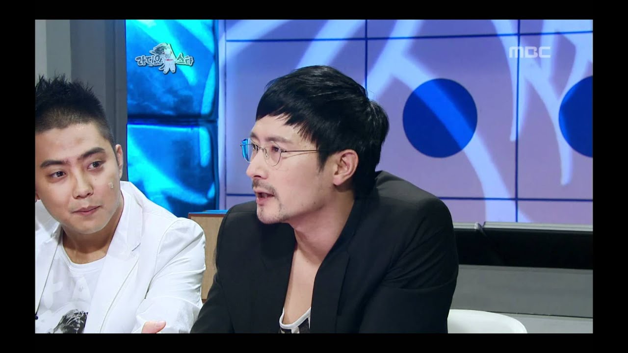 The Radio Star, MC Mong(3) #21, 엠씨몽, 은지원, 한상일, 임형준(3) 20090916