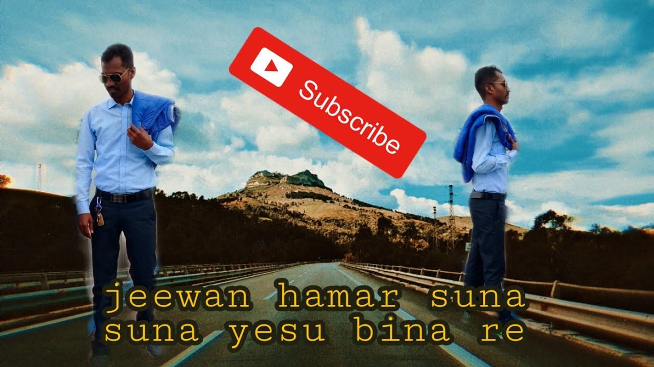 jewan hamr suna suna yeshu bina re  singer- Biren 2019