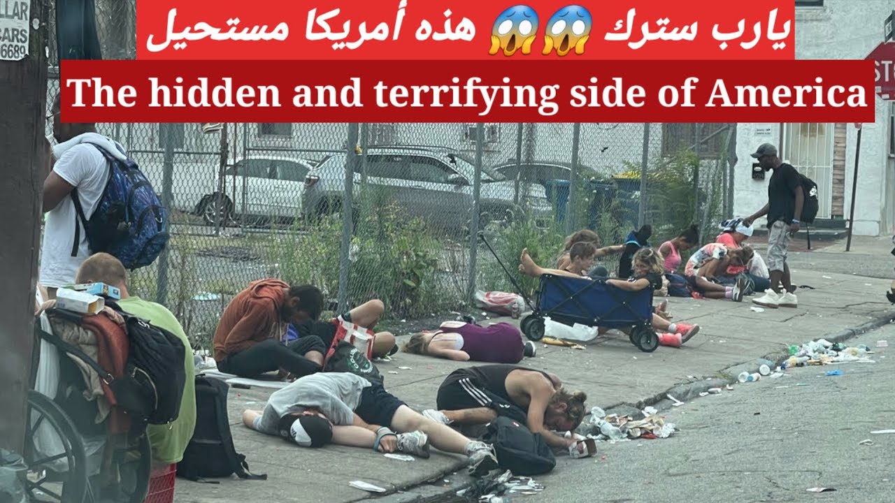 يارب سترك 😱😱مستحيل  تصدق ...America's Dark Side You Won't Believe
