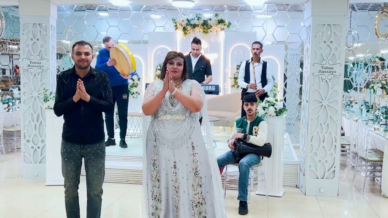 Ammar khelifi ft Hassina Chaouia Et Hamdi Lourassi / حسينة  الشاوية مع حمدي لوراسي - لازم نمشيلو