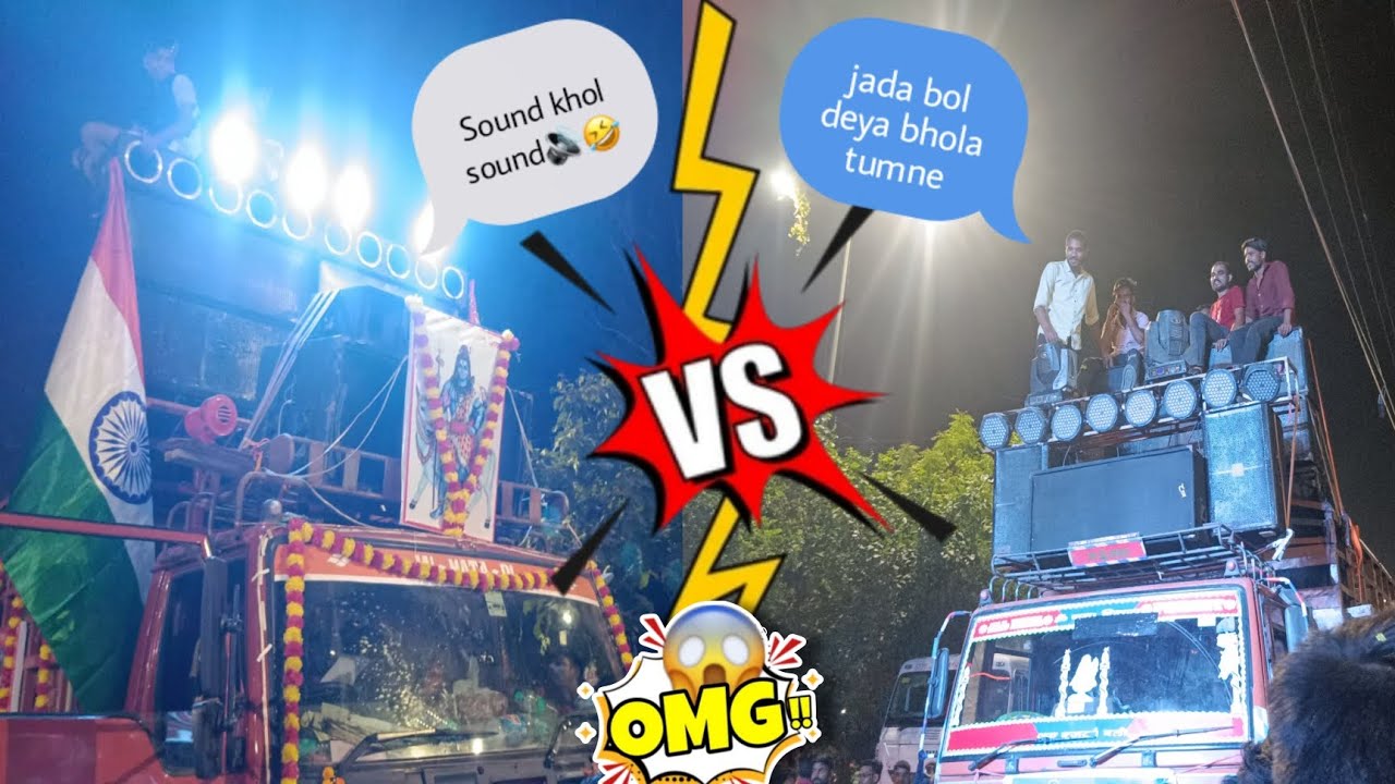DJ vs DJ competition in Ghaziabad || Public reaction 😱