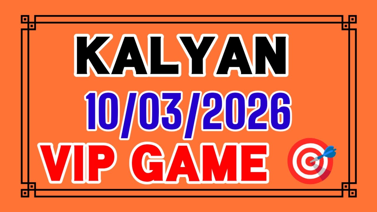 28 February 2026