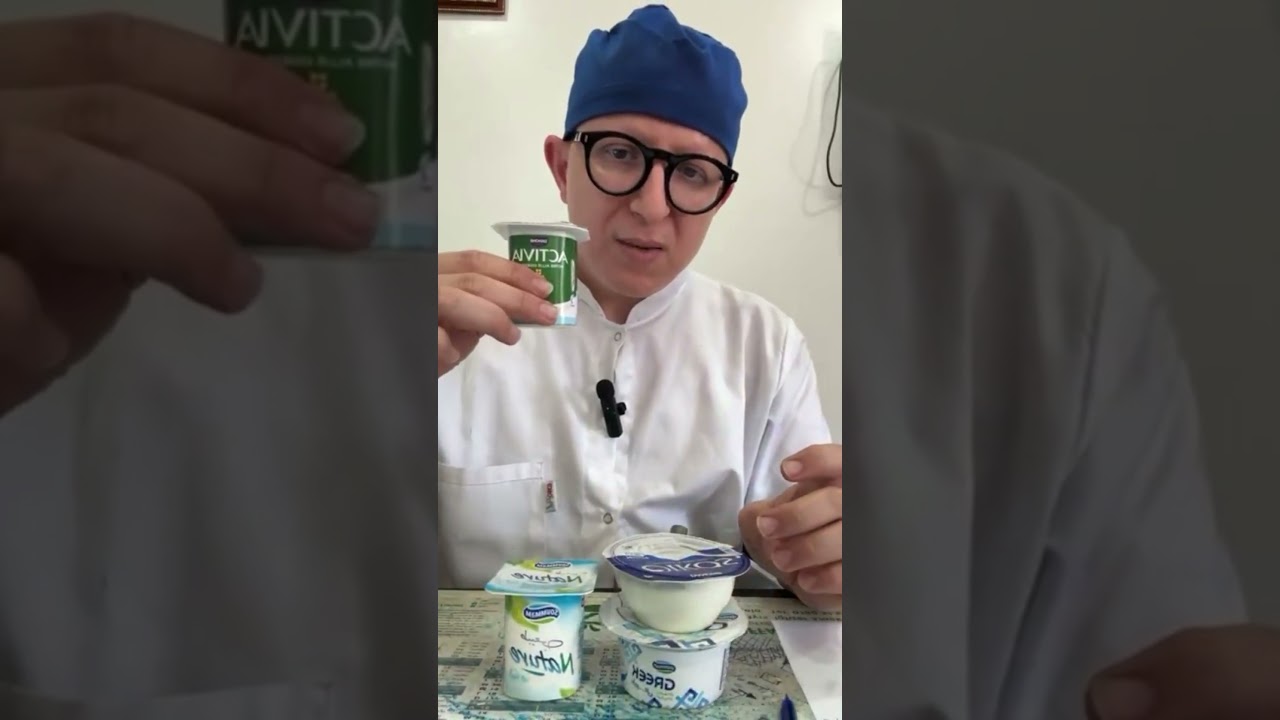 شاهد الفرق بين ياورت طبيعي وgreek طبييعي؟ شكون الأحسن لمريض السكري ؟  #diabetes #yaourt #nature
