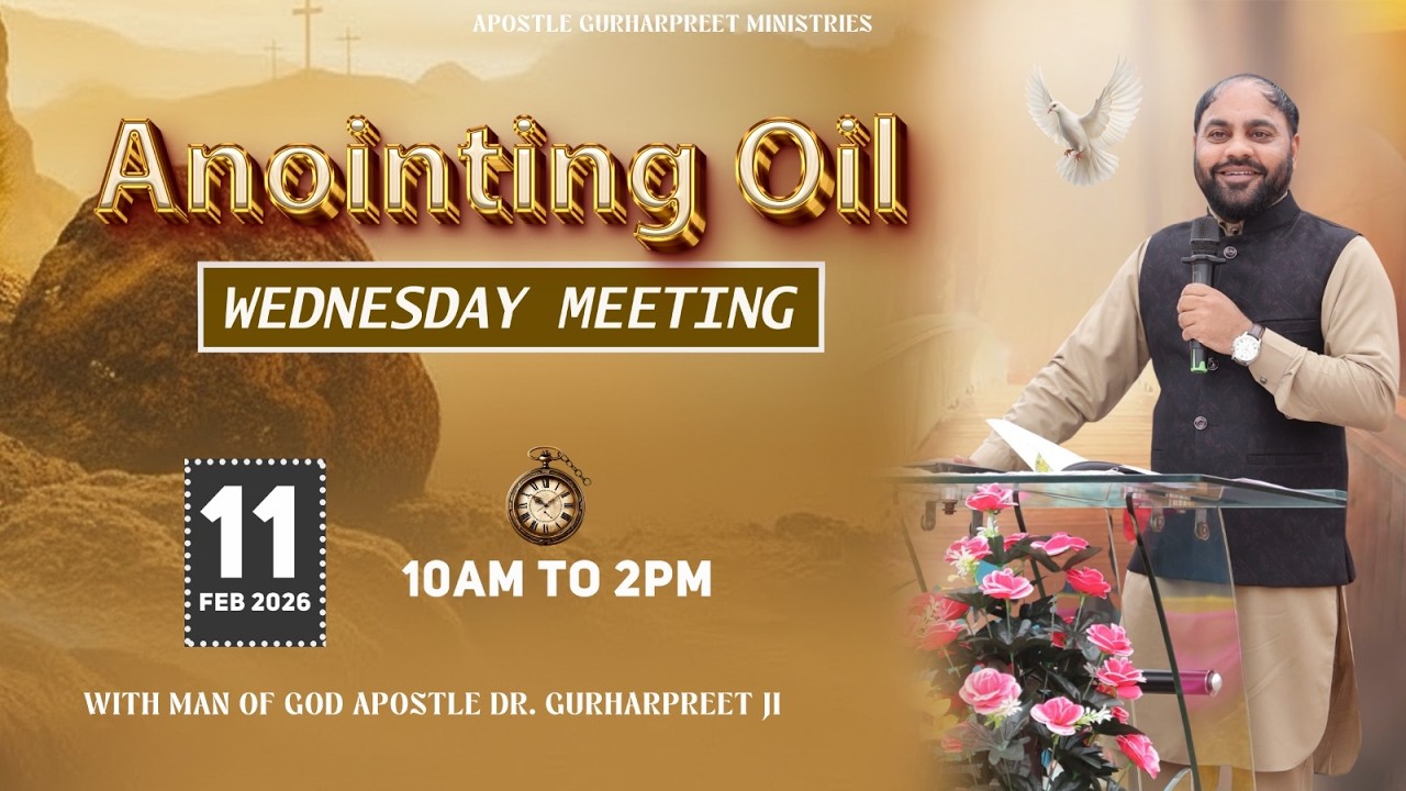 WEDNESDAY ANOINTING OIL PRAYER SERVICE // AGM // (11-02-2026)