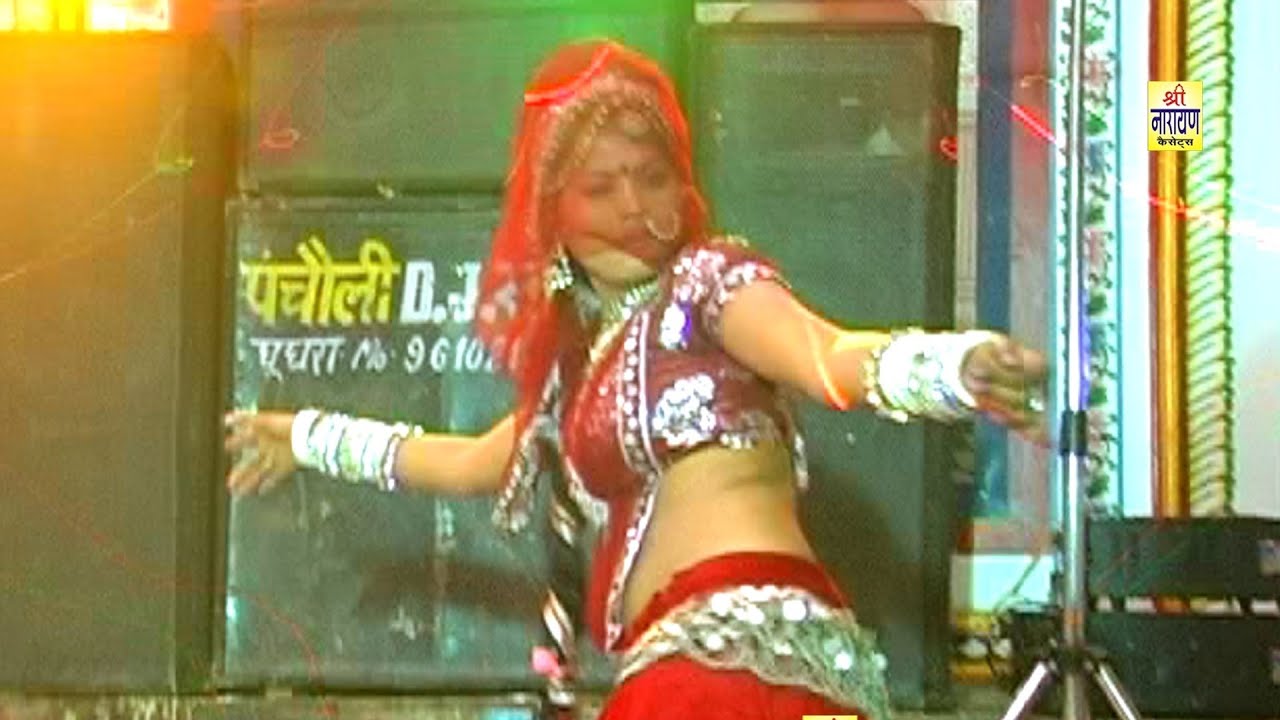 Sharwan Singh Rawat Hit DJ Song | छोरी गावा की | Chori Gawa Ki पूजा रंगीली का जोरदार डांस HD Video