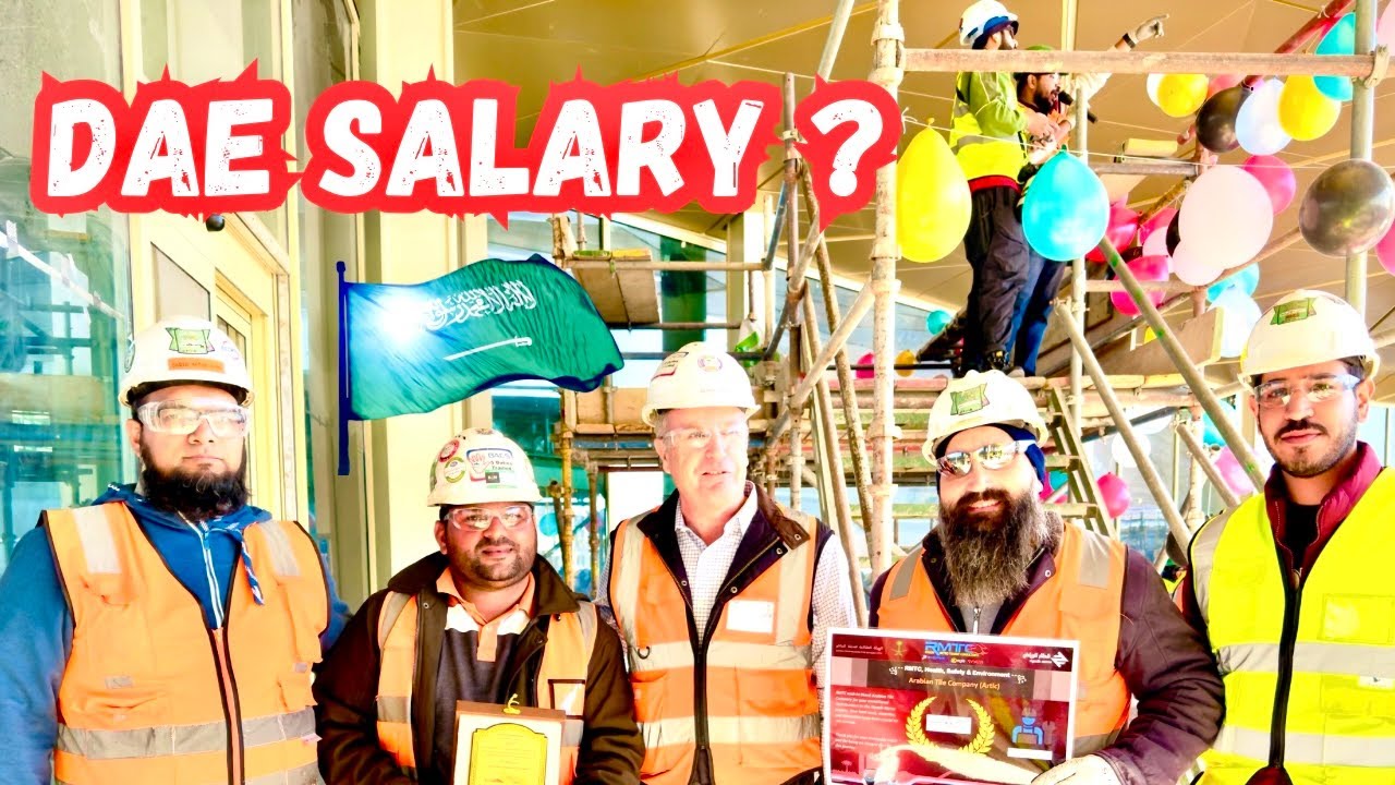 Technical Education | DAE Salary in Saudi Arabia 2025 🇸🇦