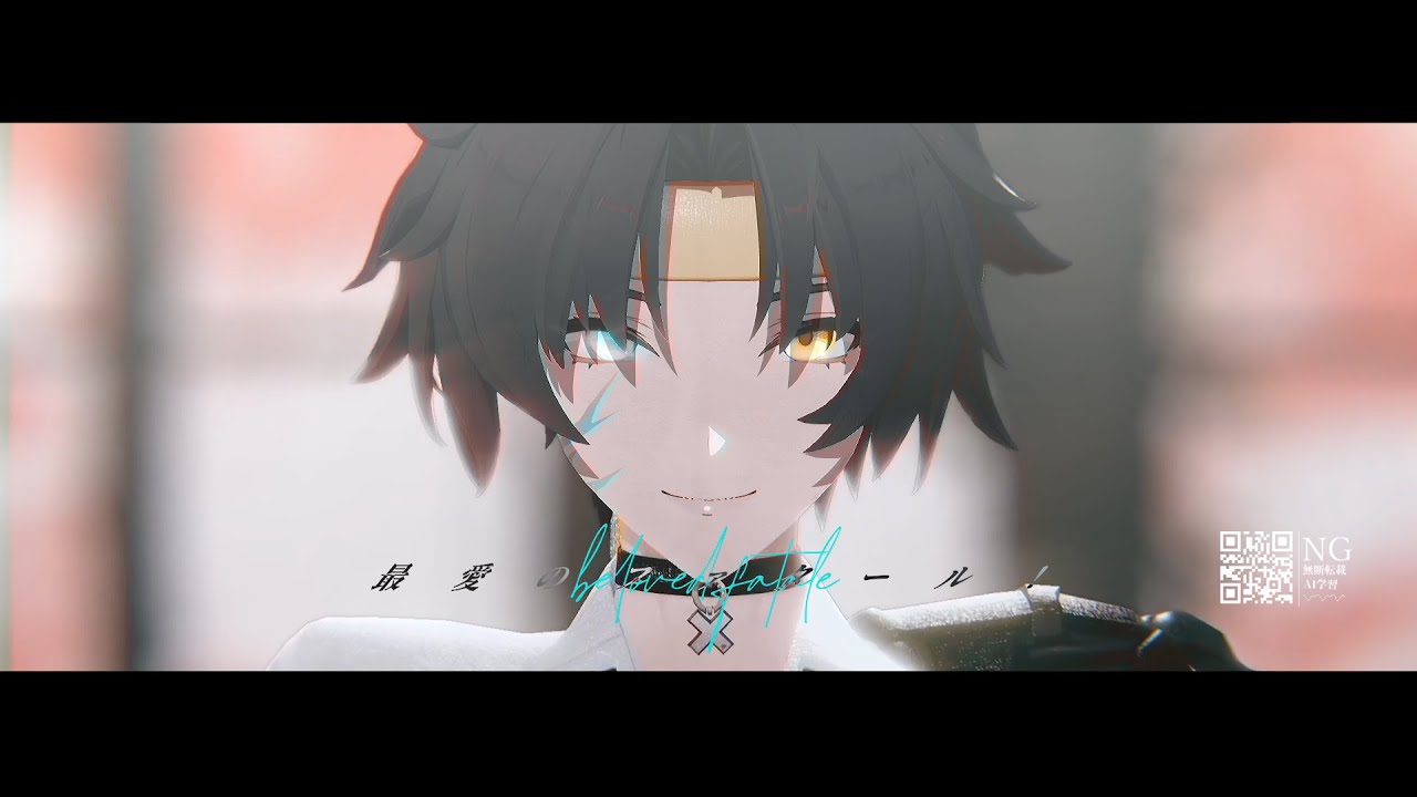 【ZenlessZoneZero/ゼンゼロMMD】ファタール/Fatal 【浅羽悠真/AsabaHarumasa】pvkit DL