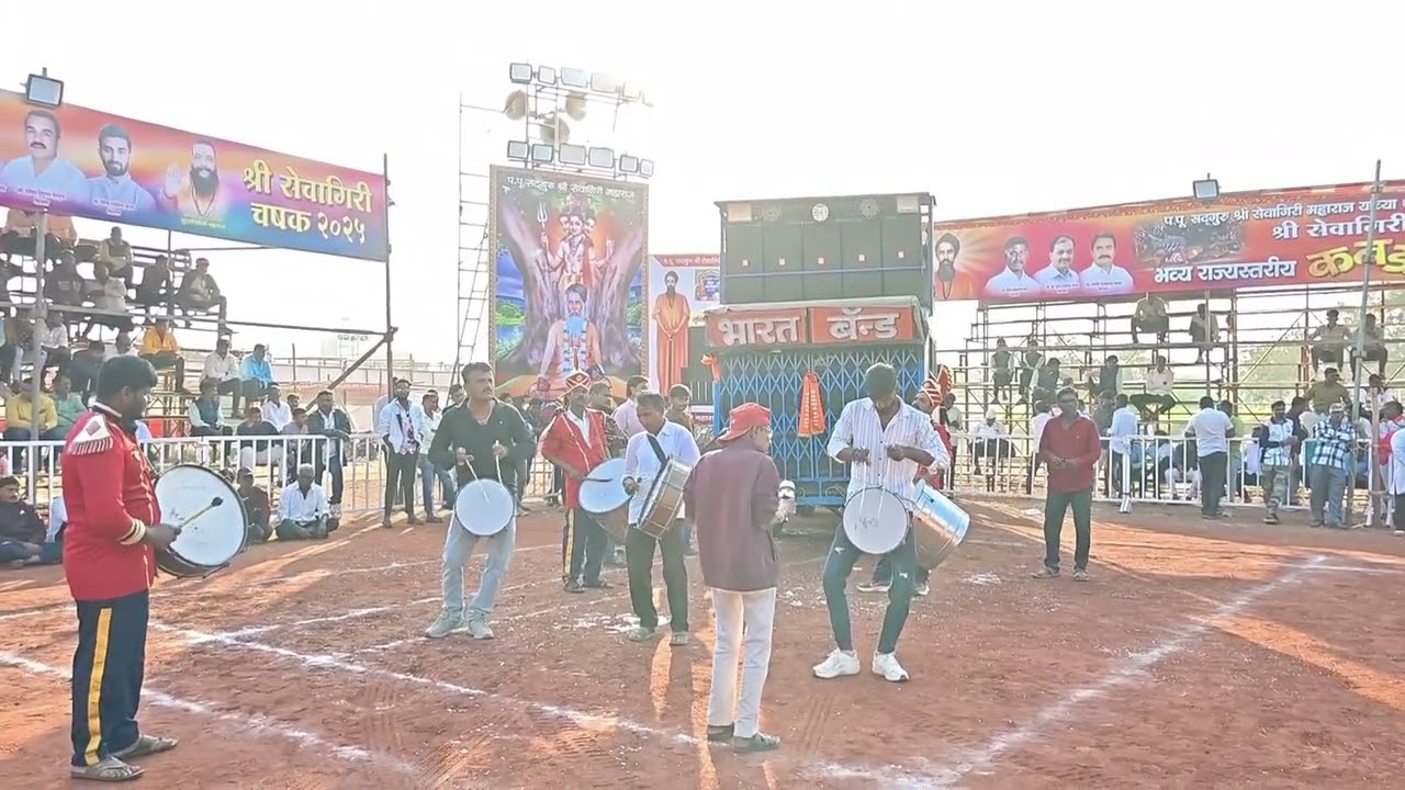 BHARAT BAND KARAD MALKAPUR 9850927102 PUSEGAV YATRA AA DEKHE JARA ROKEY 