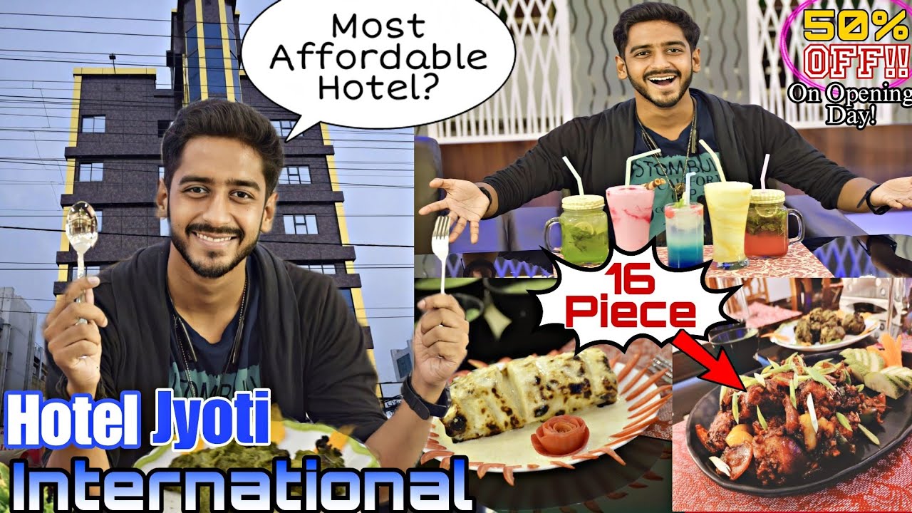 We Visited the Most Affordable Hotel of Asansol😍🔥 | Jyoti International | The Desi Bong