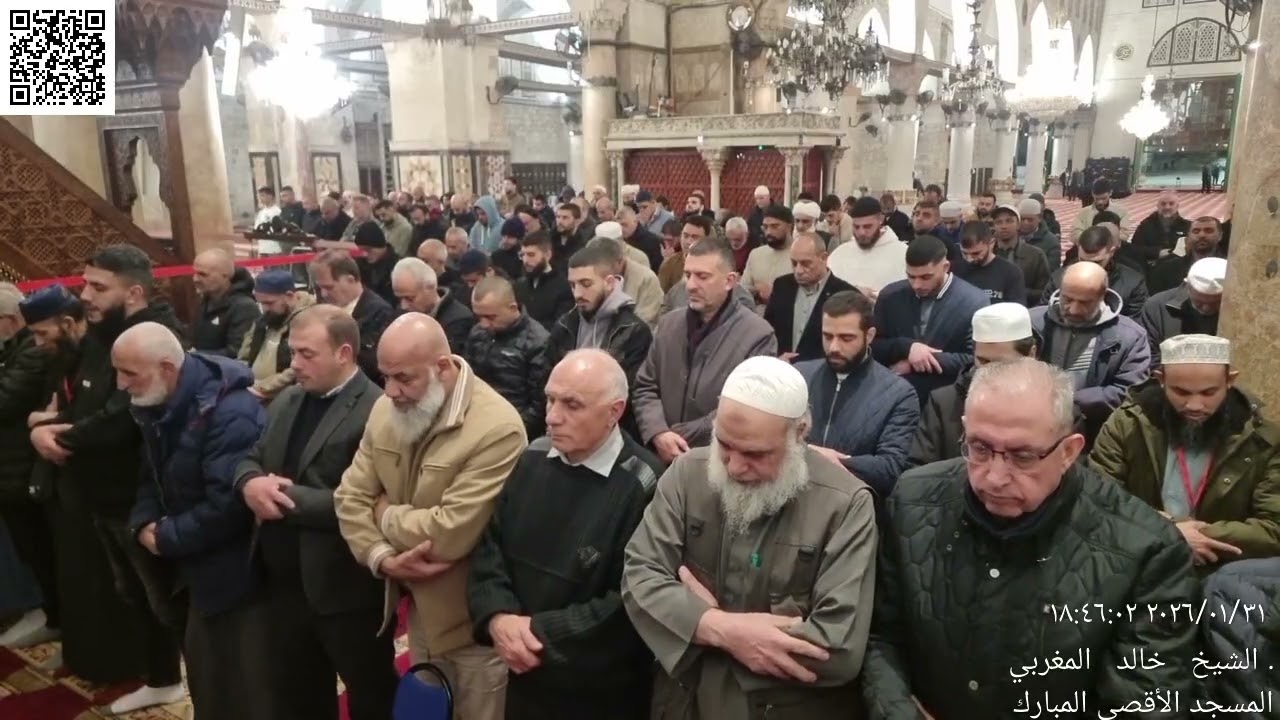 05 - أذان وصلاة العشاء من المسجد الأقصى المبارك - السبت 12 شعبان (8) 1447 - 31 كانون2 (1) 2026م