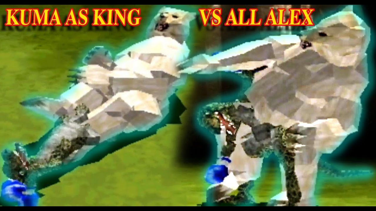 [TAS] Kuma As King VS All Alex - Tekken 2 (Requested)