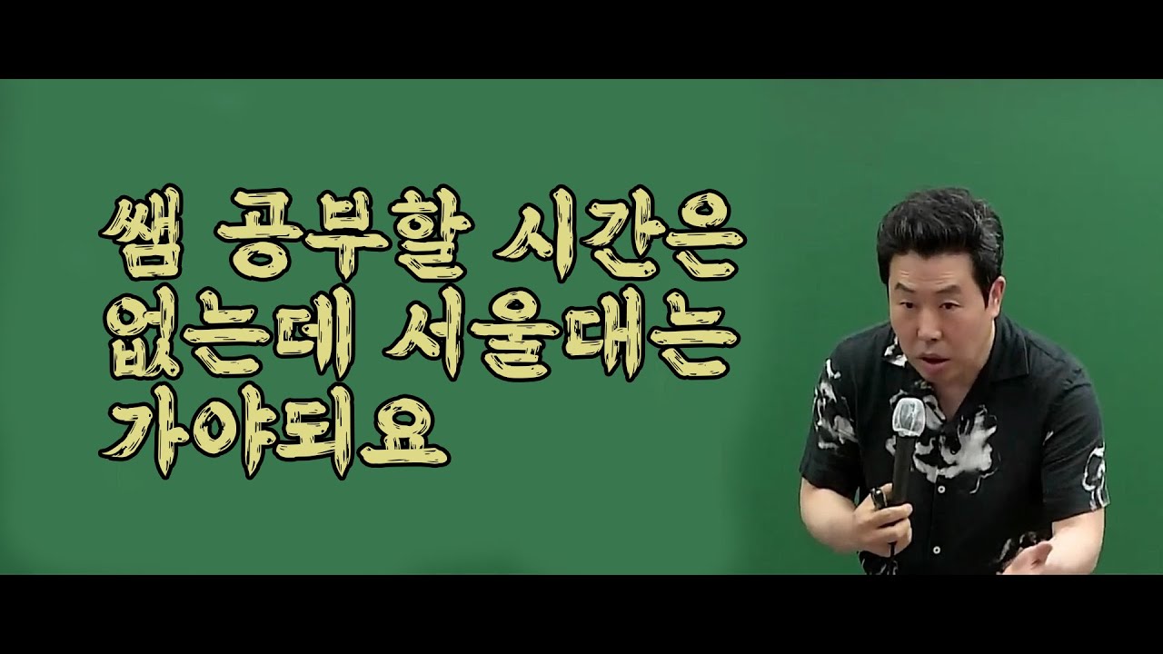 그런 마인드라면 다른거 하렴 엉엉