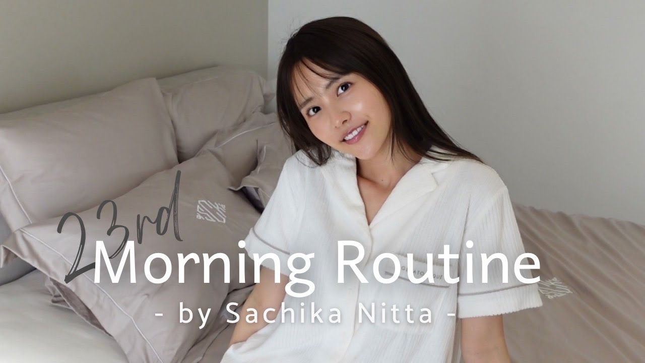 【モーニングルーティン】23歳 余裕がある日の朝。♡ 新卒/一人暮らし/夏