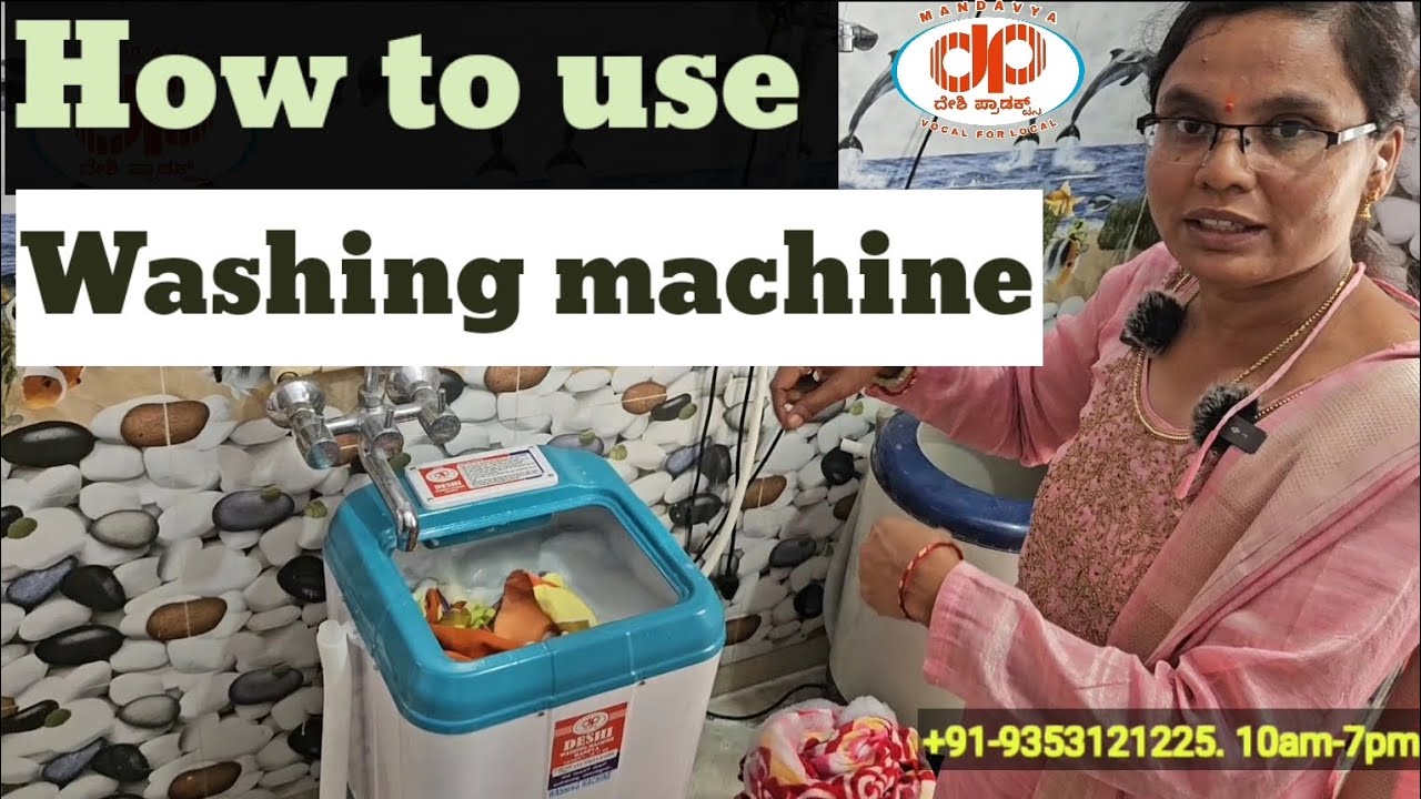 How to use washing machine?#washingmachine #BestWashingMachine #desi #deshi #HomeAppliances #indian