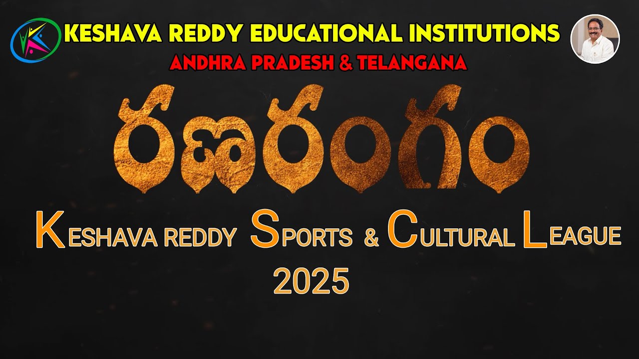 KESHAVA REDDY SCHOOLS#SPORTS & CULTURAL LEAGUE - 2025@PANYAM
