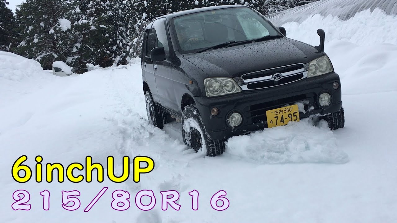 【スノアタ】6インチアップテリオスキッド 踏ん張る姿が堪らない アイスガード215/80R16