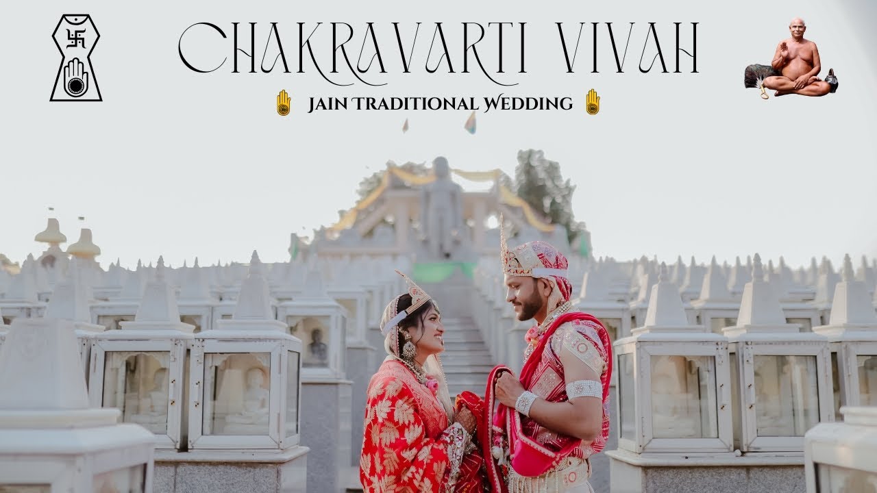 Jain Traditional Wedding | Shubham & Apoorva । गृहस्थ धर्म दीक्षा महोत्सव । चक्रवर्ती विवाह | TCS