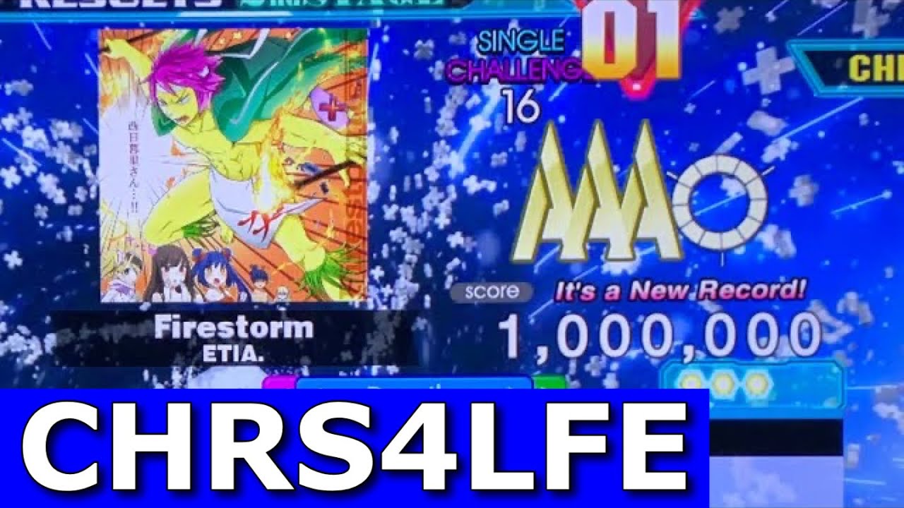 Firestorm (CSP-16) MFC 1,000,000 World Record [DDR A20+]