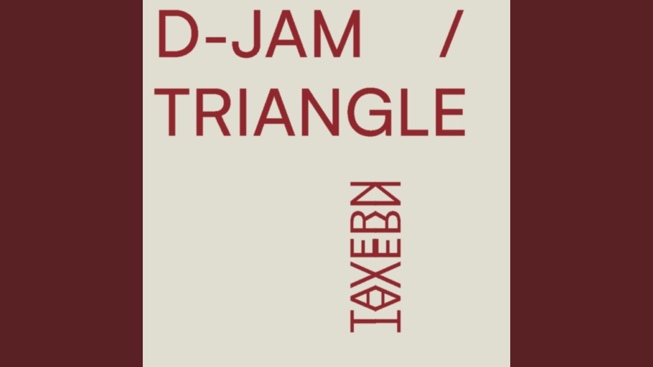 D-Jam