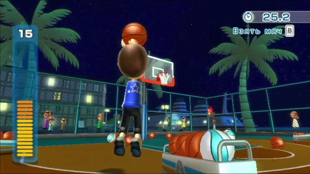 Wii Sports Resort Баскетбол Конкурс Трехочковых Штамп Скоростной Про