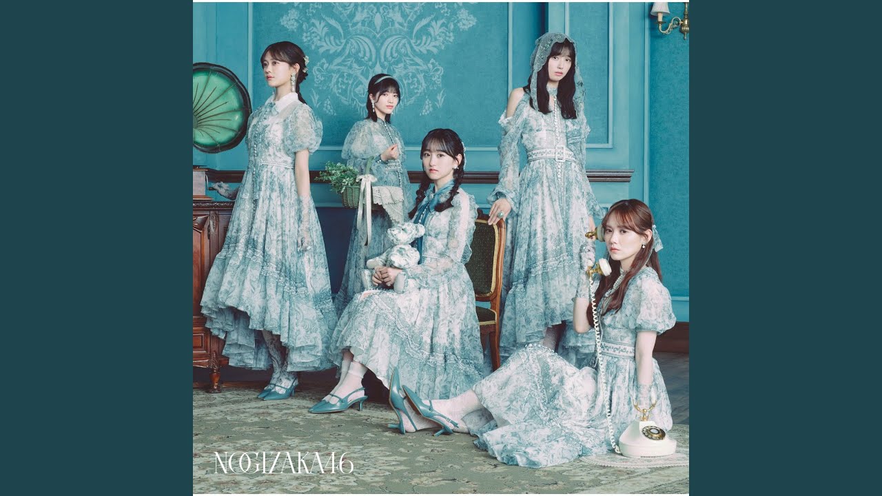 navle orange~off vocal version~