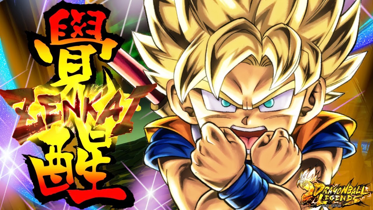 【實測】DAIMA第一隻LL覺醒!!超賽小悟空來了!! PVP實戰測試 七龍珠 激戰傳說 Dragon Ball Legends