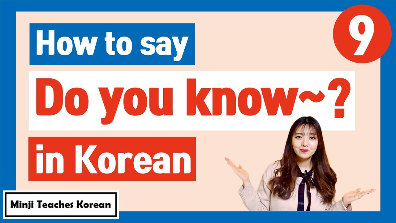 How to say 