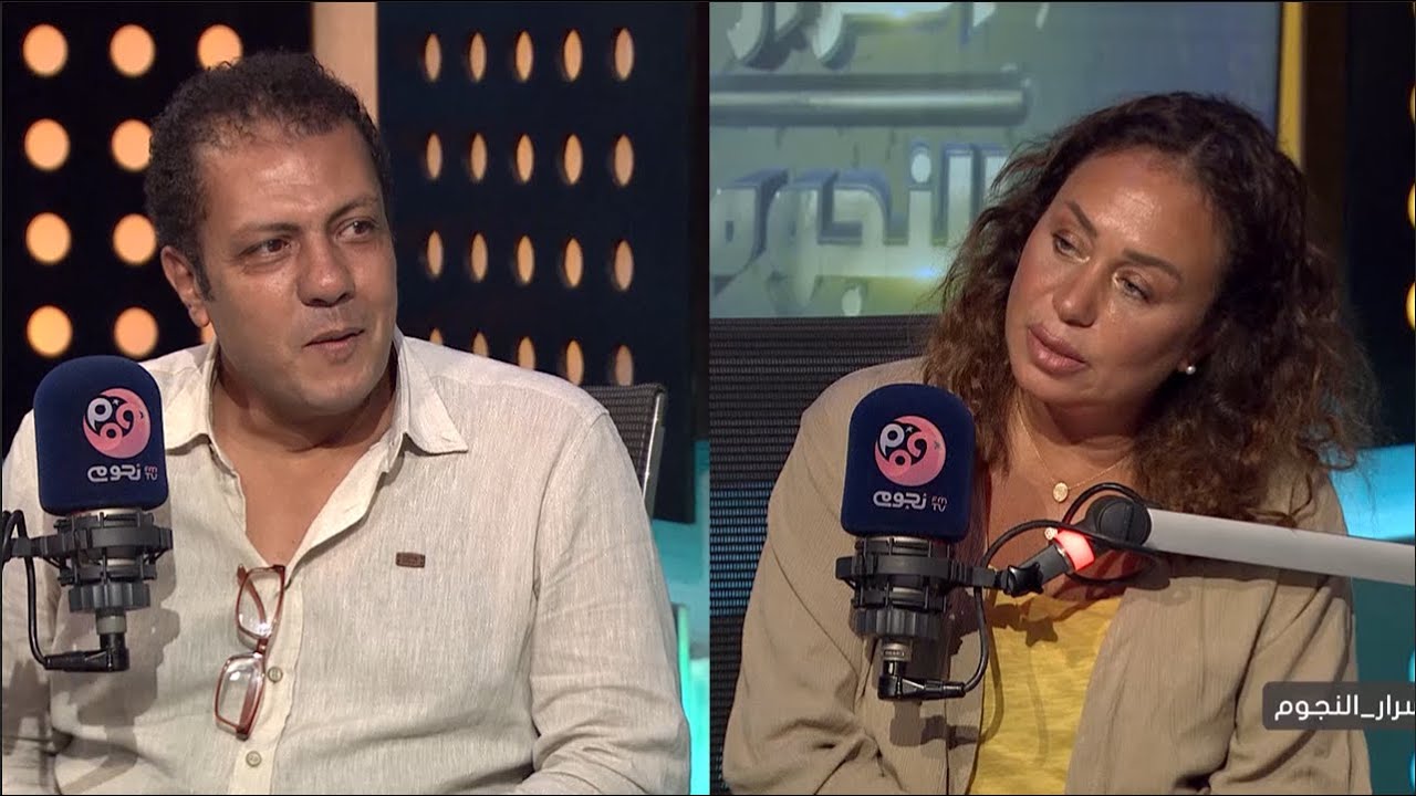 #أسرار_النجوم