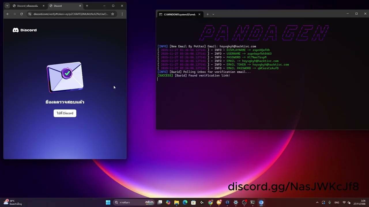 2025 Discord Token Gen 🔥AUTO Humanizer  🔥