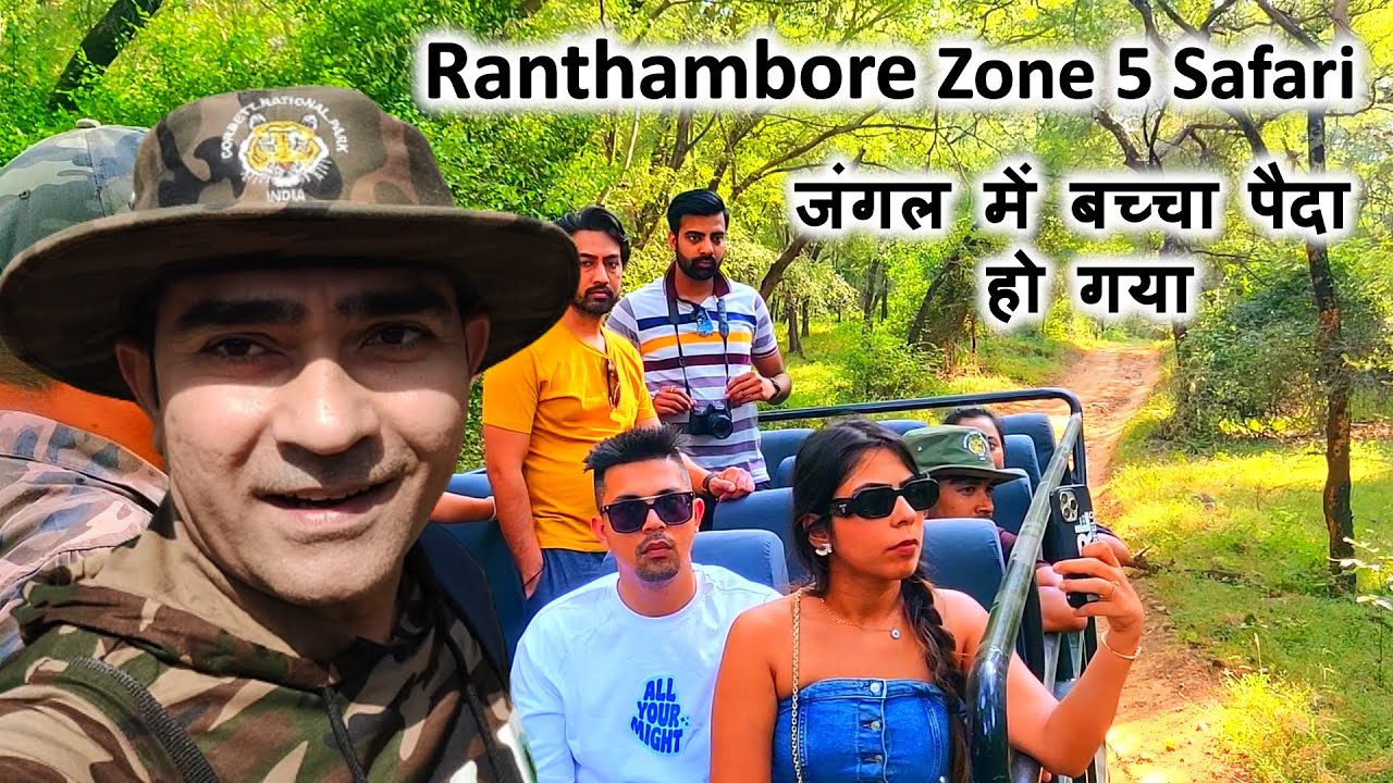 Ranthambore Zone 5 Safari