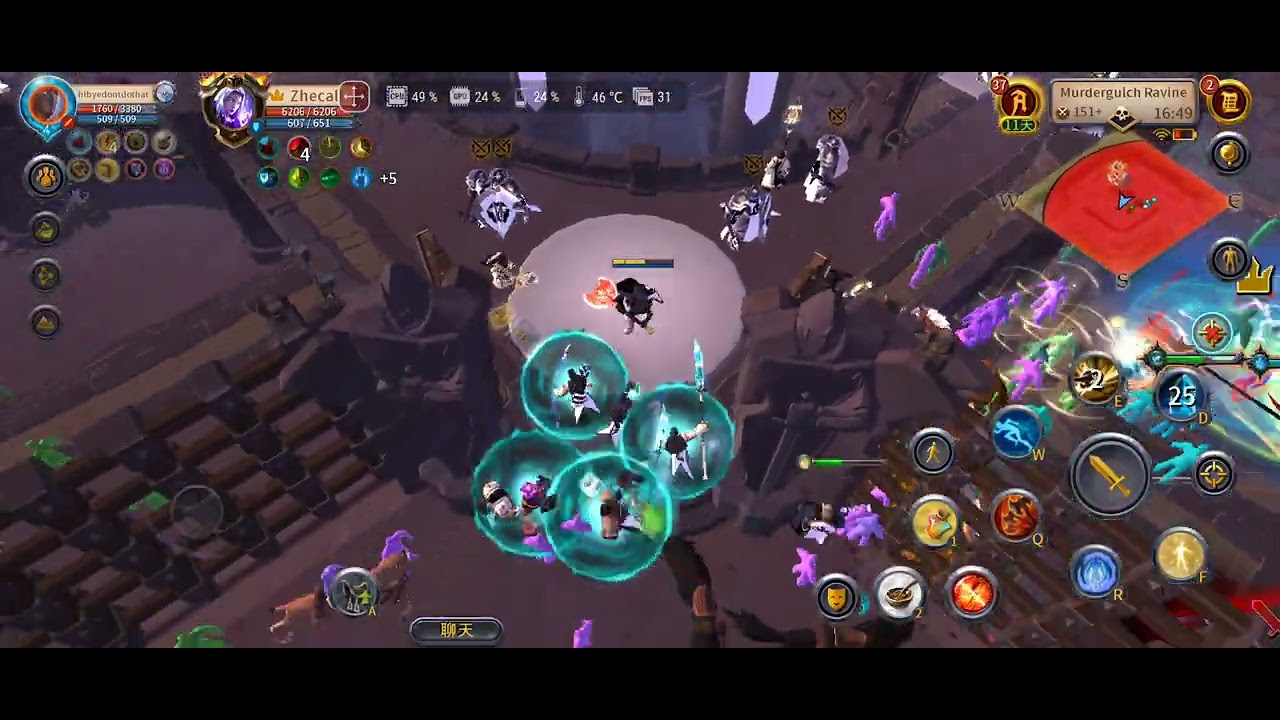 MOGU VS MAHA