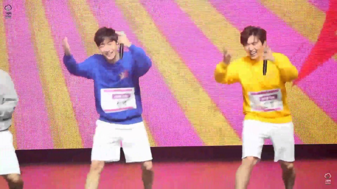 비포 3기 팬미팅_파트 바꿔 부르기