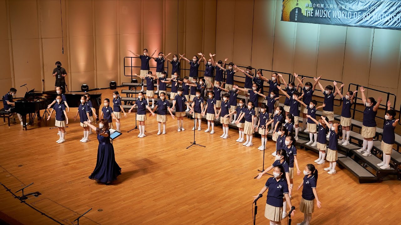Everyone Sang --- Methodist School Choir @ Ko Chorus 5th Anniversary Concert